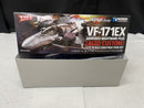 【中古】【未組立】1/72 VF-171EX アーマードナイトメアプラス(アルト機) 「劇場短編マクロスF〜時の迷宮〜」＜プラモデル＞（代引き不可）6545
