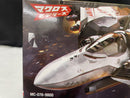 【中古】【未組立】1/72 VF-171EX アーマードナイトメアプラス(アルト機) 「劇場短編マクロスF〜時の迷宮〜」＜プラモデル＞（代引き不可）6545