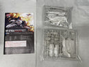 【中古】【未組立】1/72 VF-171EX アーマードナイトメアプラス(アルト機) 「劇場短編マクロスF〜時の迷宮〜」＜プラモデル＞（代引き不可）6545