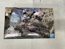 【中古】【未組立】1/144 HG ガンダム端白星 「機動戦士ガンダム鉄血のオルフェンズ ウルズハント」 [5060424]＜プラモデル＞（代引き不可）6545