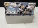 【中古】【未組立】1/144 HG ガンダム端白星 「機動戦士ガンダム鉄血のオルフェンズ ウルズハント」 [5060424]＜プラモデル＞（代引き不可）6545