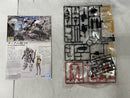 【中古】【未組立】1/144 HG ガンダム端白星 「機動戦士ガンダム鉄血のオルフェンズ ウルズハント」 [5060424]＜プラモデル＞（代引き不可）6545