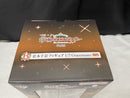 【中古】【未開封】有村麻央 「一番くじ 学園アイドルマスター Part6」 1/7 Gracemaster A賞＜フィギュア＞（代引き不可）6545