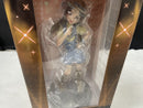【中古】【未開封】有村麻央 「一番くじ 学園アイドルマスター Part6」 1/7 Gracemaster A賞＜フィギュア＞（代引き不可）6545