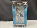 【中古】【未開封】篠澤広 「一番くじ 学園アイドルマスター Part6」 1/7 Gracemaster C賞＜フィギュア＞（代引き不可）6545