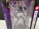 【中古】【未開封】有村麻央 ラストワンVer. 「一番くじ 学園アイドルマスター Part6」 Gracemaster ラストワン賞＜フィギュア＞（代引き不可）6545