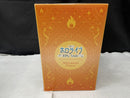 【中古】【未開封】不知火フレア 「一番くじ ホロライブ 〜RPG Style〜」 不知火フレア賞＜フィギュア＞（代引き不可）6545