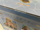 【中古】【未開封】フォーミダブル ロイヤルレディの海Ver. 「アズールレーン」 1/7 塗装済み完成品＜フィギュア＞（代引き不可）6545