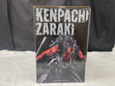 【中古】【未開封】更木剣八 「一番くじ BLEACH-ブリーチ- Stirring Souls vol.5」ラストワン賞＜フィギュア＞（代引き不可）6545