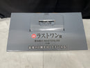 【中古】【未開封】更木剣八 「一番くじ BLEACH-ブリーチ- Stirring Souls vol.5」ラストワン賞＜フィギュア＞（代引き不可）6545
