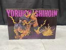 【中古】【未開封】四楓院夜一 「一番くじ BLEACH-ブリーチ- Stirring Souls vol.5」 MASTERLISE C賞＜フィギュア＞（代引き不可）6545