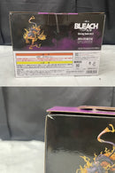 【中古】【未開封】四楓院夜一 「一番くじ BLEACH-ブリーチ- Stirring Souls vol.5」 MASTERLISE C賞＜フィギュア＞（代引き不可）6545