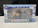 【中古】【未開封】ルーラー/メリュジーヌ 「一番くじ Fate/Grand Order」B賞＜フィギュア＞（代引き不可）6545