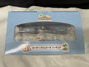 【中古】【未開封】ルーラー/メリュジーヌ 「一番くじ Fate/Grand Order」B賞＜フィギュア＞（代引き不可）6545