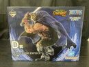 【中古】【未開封】ドリー 「一番くじ ワンピース -エルバフ編- GIANT BASH!! Vol.1」 MASTERLISE EXPIECE D賞＜フィギュア＞（代引き不可）6545