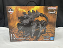 【中古】【未開封】夢の獣 「一番くじ ベルセルク 宿命の双極」 D賞 MASTERLISE＜フィギュア＞（代引き不可）6545