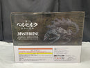 【中古】【未開封】夢の獣 「一番くじ ベルセルク 宿命の双極」 D賞 MASTERLISE＜フィギュア＞（代引き不可）6545
