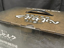 【中古】【未開封】夢の獣 「一番くじ ベルセルク 宿命の双極」 D賞 MASTERLISE＜フィギュア＞（代引き不可）6545