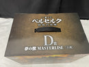 【中古】【未開封】夢の獣 「一番くじ ベルセルク 宿命の双極」 D賞 MASTERLISE＜フィギュア＞（代引き不可）6545