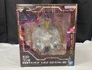 【中古】【未開封】草薙素子＆フチコマ ラストワンVer. 「一番くじ 攻殻機動隊 THE GHOST IN THE SHELL」 ラストワン賞＜フィギュア＞（代引き不可）6545