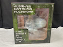 【中古】【未開封】草薙素子＆フチコマ ラストワンVer. 「一番くじ 攻殻機動隊 THE GHOST IN THE SHELL」 ラストワン賞＜フィギュア＞（代引き不可）6545