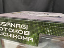 【中古】【未開封】草薙素子＆フチコマ ラストワンVer. 「一番くじ 攻殻機動隊 THE GHOST IN THE SHELL」 ラストワン賞＜フィギュア＞（代引き不可）6545