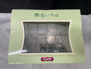 【中古】【未開封】風真いろは 「ホロライブプロダクション」 1/7 PVC＆ABS製塗装済み完成品＜フィギュア＞（代引き不可）6545