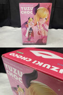 【中古】【未開封】【特典付き】癒月ちょこ 「ホロライブプロダクション」 1/7 PVC製塗装済み完成品＜フィギュア＞（代引き不可）6545