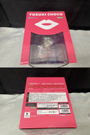 【中古】【未開封】【特典付き】癒月ちょこ 「ホロライブプロダクション」 1/7 PVC製塗装済み完成品＜フィギュア＞（代引き不可）6545