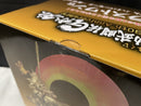 【中古】【未開封】ゴッドガンダム ハイパーモード -魂豪示像- 「一番くじ 機動武闘伝Gガンダム 」 ラストワン賞＜フィギュア＞（代引き不可）6545