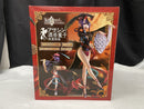 【中古】【未開封】アサシン/酒呑童子 英霊祭装 「Fate/Grand Order」 1/7 PVC製塗装済み完成品＜フィギュア＞（代引き不可）6545