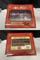 【中古】【未開封】アサシン/酒呑童子 英霊祭装 「Fate/Grand Order」 1/7 PVC製塗装済み完成品＜フィギュア＞（代引き不可）6545