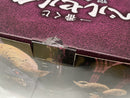 【中古】【未開封】ゾッド 「一番くじ ベルセルク 宿命の双極」 E賞 SOFVICS＜フィギュア＞（代引き不可）6545
