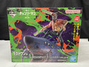 【中古】【未開封】チェンソーマン＆ビーム スペシャルカラーver「一番くじ 劇場版チェンソーマン レゼ篇 第2弾」ラストワン賞＜フィギュア＞（代引き不可）6545