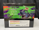 【中古】【未開封】チェンソーマン＆ビーム スペシャルカラーver「一番くじ 劇場版チェンソーマン レゼ篇 第2弾」ラストワン賞＜フィギュア＞（代引き不可）6545