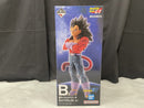 【中古】【未開封】超サイヤ人4ベジータ 「一番くじ ドラゴンボールGT」 MASTERLISE B賞＜フィギュア＞（代引き不可）6545