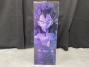 【中古】【未開封】超サイヤ人4ベジータ 「一番くじ ドラゴンボールGT」 MASTERLISE B賞＜フィギュア＞（代引き不可）6545