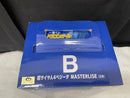 【中古】【未開封】超サイヤ人4ベジータ 「一番くじ ドラゴンボールGT」 MASTERLISE B賞＜フィギュア＞（代引き不可）6545