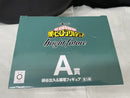 【中古】【未開封】緑谷出久＆壊理 「一番くじ 僕のヒーローアカデミア bright future」 A賞＜フィギュア＞（代引き不可）6545