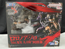 【中古】【未開封】ロロノア・ゾロ Ver.鬼気 九刀流 阿修羅 「ワンピース」 Portrait.Of.Piratesワンピース“WA-MAXIMUM”＜フィギュア＞（代引き不可）6545