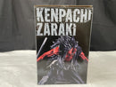 【中古】【未開封】更木剣八 「一番くじ BLEACH-ブリーチ- Stirring Souls vol.5」ラストワン賞＜フィギュア＞（代引き不可）6545