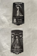 【中古】【未開封】【半券付】ルフィ(アニメカラー) 「バンプレくじ PREMIUM ワンピース-モンキー・D・ルフィ-」B賞＜フィギュア＞（代引き不可）6545