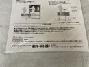 【中古】【未開封】佐野万次郎 クーリッシュ専用アクリルスタンド  クーリッシュ飲もうぜ!凍京イベンジャーズ＜コレクターズアイテム＞（代引き不可）6545