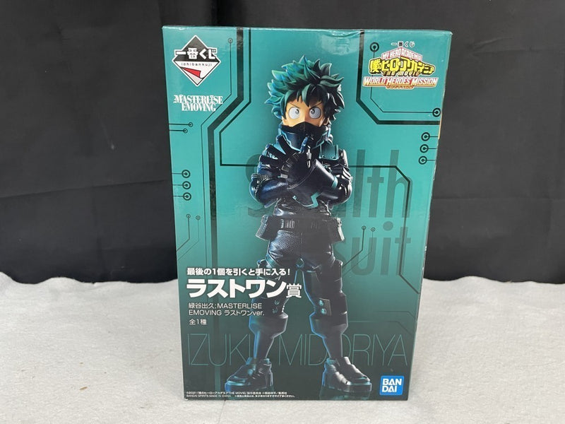 未開封　一番くじ　ヒロアカ　ラストワン賞　緑谷出久　themovie フィギュア 中古】【開封品】緑谷出久 「一番くじ 僕のヒーローアカデミア THE