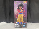 【中古】【未開封】超サイヤ人4孫悟空 「一番くじ ドラゴンボールGT」 MASTERLISE A賞＜フィギュア＞（代引き不可）6545