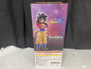 【中古】【未開封】超サイヤ人4孫悟空 「一番くじ ドラゴンボールGT」 MASTERLISE A賞＜フィギュア＞（代引き不可）6545