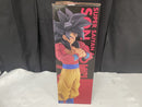 【中古】【未開封】超サイヤ人4孫悟空 「一番くじ ドラゴンボールGT」 MASTERLISE A賞＜フィギュア＞（代引き不可）6545