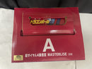 【中古】【未開封】超サイヤ人4孫悟空 「一番くじ ドラゴンボールGT」 MASTERLISE A賞＜フィギュア＞（代引き不可）6545