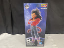 【中古】【未開封】超サイヤ人4ベジータ 「一番くじ ドラゴンボールGT」 MASTERLISE B賞＜フィギュア＞（代引き不可）6545