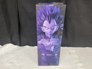 【中古】【未開封】超サイヤ人4ベジータ 「一番くじ ドラゴンボールGT」 MASTERLISE B賞＜フィギュア＞（代引き不可）6545
